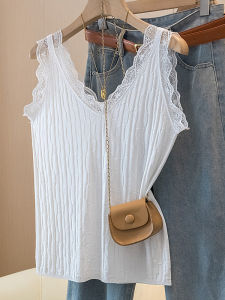 AIYITI | Lace Edge Ice Silk Knit Camisole