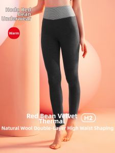 Hodo | Heat Generation Warm Leggings Waist Tuck Wool