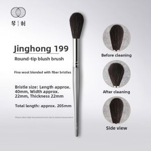 QINZHI | Highlight Contour Blush Brush Fire Shape