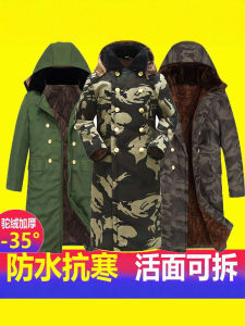 Thickened Camouflage Work Cotton Jacket Long Military Green Mens Winter Coat Cold Resistant Cotton Clothes for Cold Weather