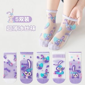 Girls White Cotton Socks Summer Thin Flower Edge Mid-Calf Princess Style Children Ice Silk Crystal Kids Fashionable Breathable