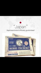Hisamitsu Salonpas Japan Pain Relief Patch & Roihi Japan Patch: A Comfortable Solution for Various Ailments