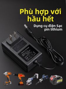 LECAN | Universal Electric Tool Charger