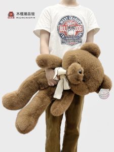 New Arrival Large Teddy Bear Stuffed Doll Couple Bear Bear Doll Wedding Doll Girlfriend Birthday Present