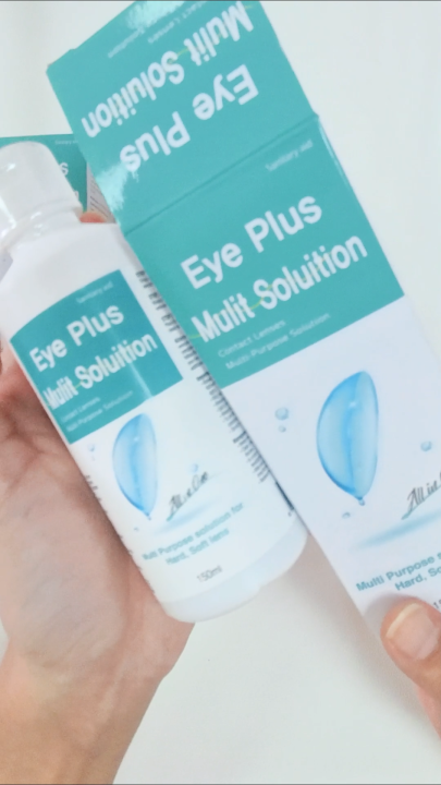 Eye Plus Multi Solution น้ำยาล้างคอนแทคเลนส์ 60ml/150ml สูตร Hyaluronic ...