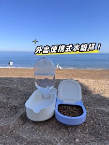 Foldable Dog Travel Water Cup Feeder Pet Cat Outing Drinking Bottle Portable Companion Cup Food Box Slow Feeder Bowl for Dogs