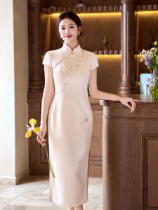 Embroidered Cheongsam Dress Banquet Elegant Bridal Gown Acetate