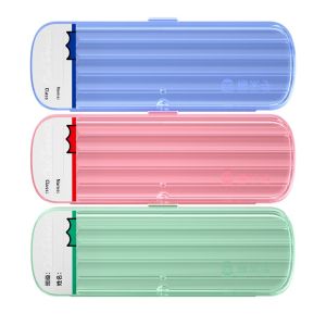 MPRINCE | Attractive and Simple Childrens Pencil Case 2026 New