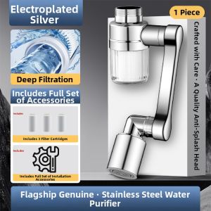 Splashproof Multidirectional Tap Extender