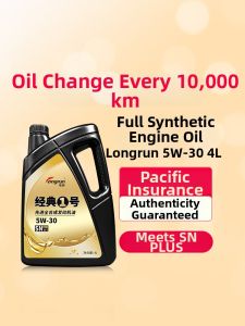 longrunl | Full Synthetic Motor Oil SN5W30-40 4L