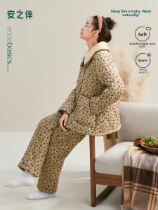 Maximum Warmth Thickly Padded Womens Winter Accessible Outdoors Coral Fleece Home Clothing