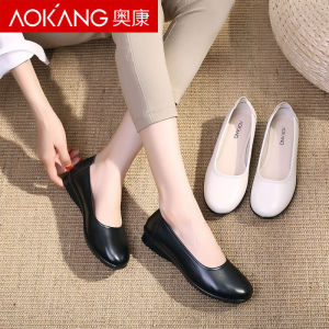 Aokang Ladies Leather Shoes Soft Bottom Flat Work Shoes Comfortable Black for Waitress And Commuting Not Fatigue after Long Time Standing