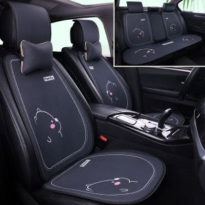 Ice Lụa Đệm Lót Ghế Ô Tô Thoáng Khí Tấm Làm Mát Mùa Hè Hoạt Hình Vòng Eo Dễ Thương Phụ Kiện Xe Hơi Phong Cách Nữ Thần Bốn Mùa Phổ Thông