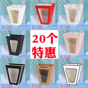 Flower Bag Window Bag Paper Bag T-Shaped Bag Trapezoidal Transparent Handbag Gift Display Gift Bag