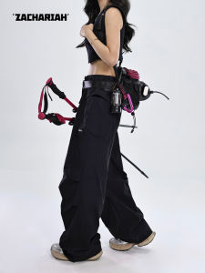 ZACHARIAH | Sun Protection Quick-Dry Breathable UV Protective Casual Pants