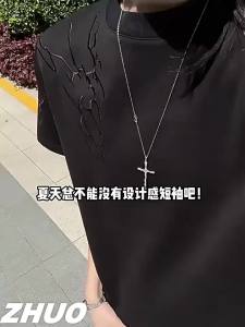 Mens Short Sleeve Crew Neck Fitted T-Shirt