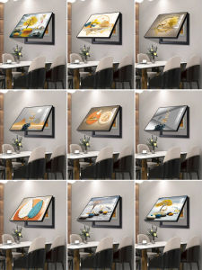 Modern Minimalist Meter Box Decorative Painting Punch-Free Blocking Distribution Box Electric Brake Switch Box Hanging Painting Weak Electricity Box Mural