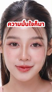 [ซื้อ 2 แถม 3 คละสินค้าแถมได้ กดสินค้าแถมก่อนชำระเงินนะคะ]วีเนเจอร์ แอคทีฟเบลนด์วิตามินพลัสโพรไบโอติกส์ และแอสตาแซนธินพลัสเกรฟซีด[ผลิตภัณฑ์เสริมอาหาร]