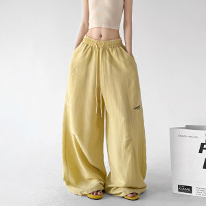 MUYUZI | American Style Sun Protection Pants Loose Casual
