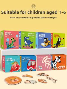 XIAOSHUGUOGUO | Educational Puzzle Toy for Toddlers 3-6 Pieces
