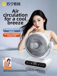 Doublepow | Portable Air Circulation Fan Small Desktop Remote Control Timer High Wind Power Turbine Fan for Student Dormitory Car Outdoor Long Battery Life USB Fan