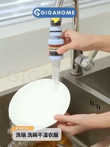 Đầu Lọc Nước Trực Tiếp Tại Vòi 6 Tầng Thế Hệ Mới Tiết Kiệm Nước GIGAHOME 998