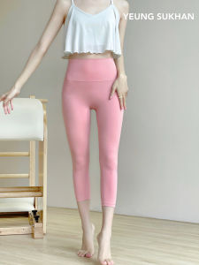 High-Waist Seamless Yoga Fitness Pants Elastic Tight Fit Capri Length Breathable Nylon Womens Summer Sportswear Yeungsukhan