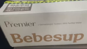 Combo 5 Gói Khăn Ướt Bebesup Primier 70 Tờ Hàn Quốc Dùng Cho Da Nhạy Cảm