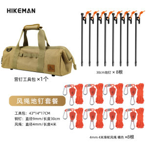 Outdoor Aluminum Alloy Tent Pole Canopy Support Rod Retractable Camping Column Bracket Double Stick Diameter 30mm 25mm 21mm