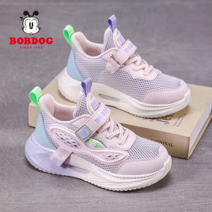 Bobdog Kids Running Shoes Breathable Single Net Mesh Upper Girls Sport Shoes Spring Autumn Seasonal Childrens Footwear