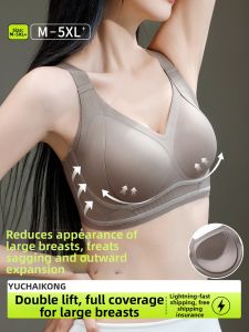 Supportive Lifting Anti Sagging Underwear Adjusting Bra