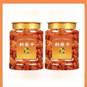 Non-Wild Honeysuckle Dry Fruits 2 Pounds Special Product from Guizhou Dried Fruit Preserves Soak in Water Snacks/Nuts/Local Specialties