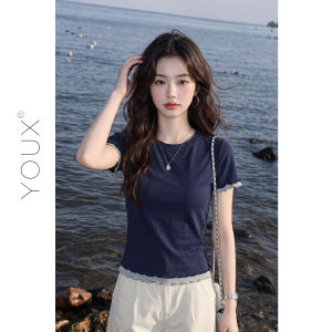 Trimming Slim French Color-block T-Shirt