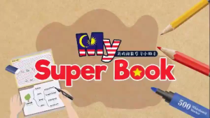 Buku Tulisan Boleh Padam (Reusable)/ Buku Latihan Menulis Prasekolah Reusable Writing Practice Preschool Book Dari Pra Sekolah hingga Sekolah Rendah