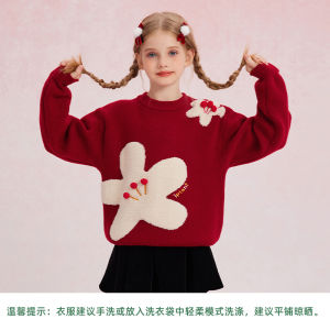 iplant | Autumn and Winter New Arrival Childrens Pullover Sweater