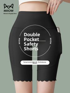 Miiow | Ice Silk Shark Skin Pattern Womens Shorts High Waist Slim Fit Bottomless Safety Pants Seamless Comfortable Summer Casual Wear