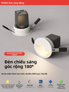 TONGZHIGUANG | Anti-glare LED Wall Washing Light Spotlight