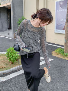 Salt Series French Style Knitted Two-Piece Set Womens Slimming Strap Dress Autumn New Arrival Casual Fashion Ensemble