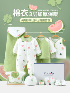 Thick Cotton Baby Clothes Gift Box Newborn Winter Outfit Warm Full Month Meeting Present for Just Born Babies Boy Girl Universal
