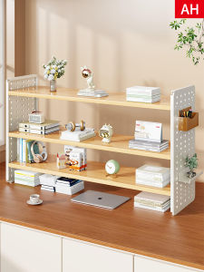 Simple Holey Bookshelf