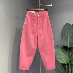 PAZHAOLANG | Elastic Waist Harem Slim Fit Jeans Loose Fashion Korean Style Dad Pants