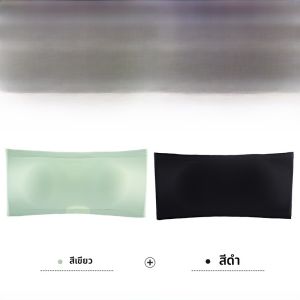 MiiOW | เสื้อชั้นในไร้สายสำหรับผู้หญิง MiiOW Cat ไร้ตะเข็บบางกันลื่นระบายอากาศได้ดี เสื้อชั้นในแบบเกาะอกสำหรับฤดูร้อน