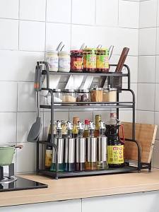 Drill-Free Multi-level Spice Rack Stainless Steel