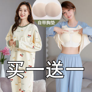 Womens Pajamas Summer with Chest Pad Integrated Pure Cotton Long Sleeve Suit 2024 New Arrival Spring & Fall Womens plus Size Homewear