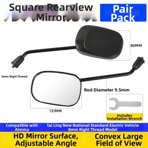 BONINGYU | High Definition Convex Rearview Mirror 8mm