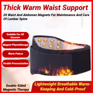 Adjustable Waist Tourmaline Self heating Magnetic Therapy Back Waist Support Belt Lumbar Brace Massage Band Health Care