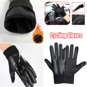 Motorcycle Cycling Gloves Men Women Winter Leather Velvet Warm Protection Gloves Motorbike Motorcross ATV Non-Slip Gloves