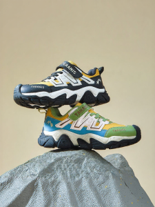 TARANIS | Non-slip Protected Toe Children Outdoor Shoes