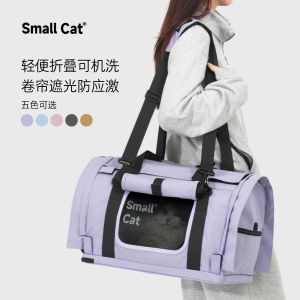 Portable Large Capacity Pet Bag SmallCat Cat Carrier Dog Backpack Single Shoulder Crossbody Air Travel Friendly Pet Bag