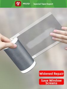 Mileqi | Mosquito-proof Window Repair Patch